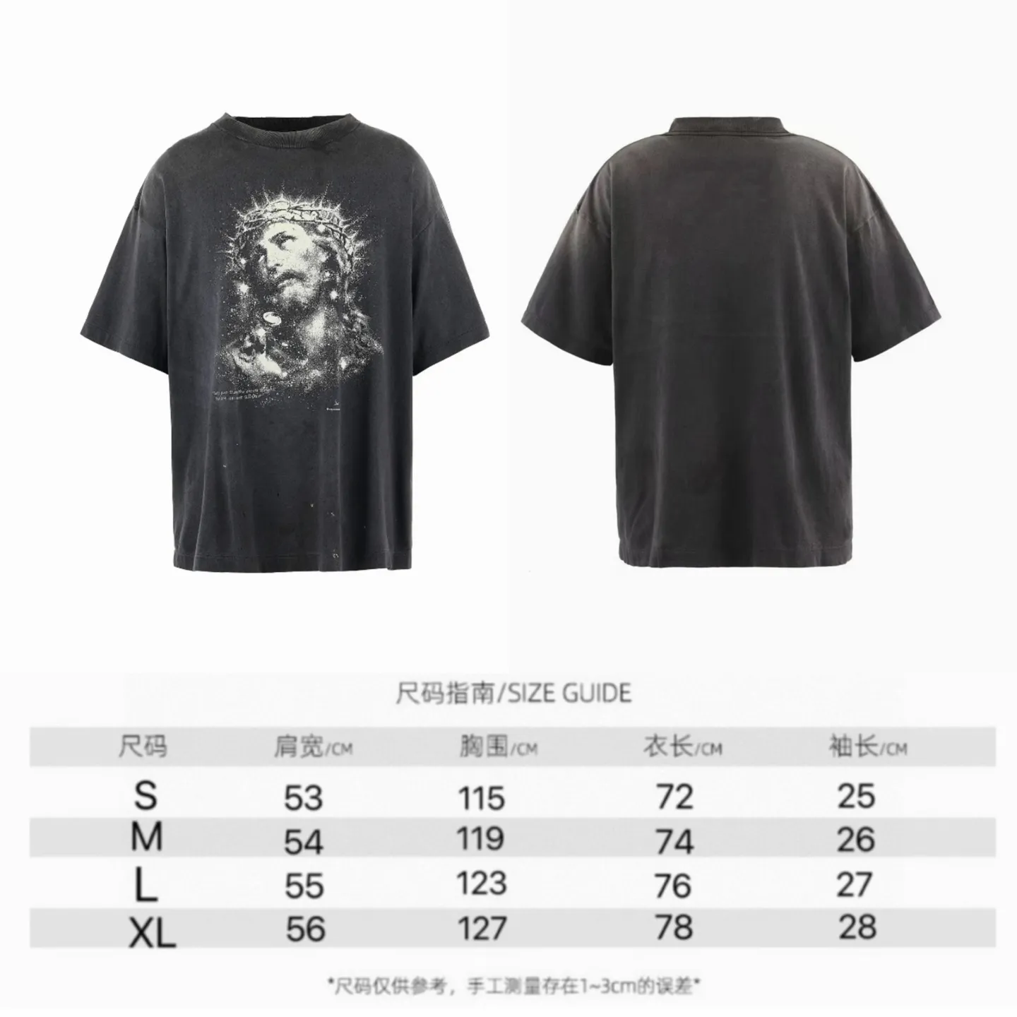 ❥8027#P136 Saint Mxxxxxx New luminous Jesus head is made of double yarn cotton batik fabric 280g, comfortable and breathable to wear. Full of street feel, loose fit. Craftsmanship: luminous printing + graffiti + spray coding, batik and wash. Size: (S-M-L-XL) Color: Washed black